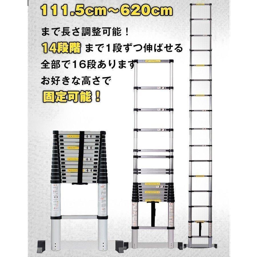 はしご 伸縮 折り畳み伸縮梯子 多機能 アルミはしご 持ち運びに便利軽量 脚立 はしご 足場 アルミ コンパクト 収納 ハシゴ 梯子 DIY 高所